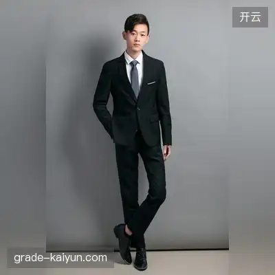 漕蓉
